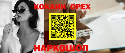 дмт Мариинск