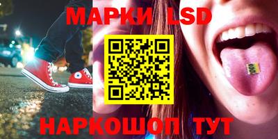 мефедрон VHQ Малгобек