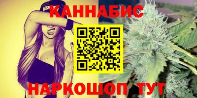 дмт Мариинск