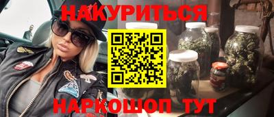 дмт Мариинск