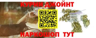 стафф Можга