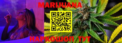 мефедрон VHQ Малгобек