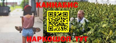стафф Можга