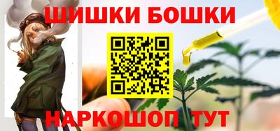кокаин перу Малоярославец