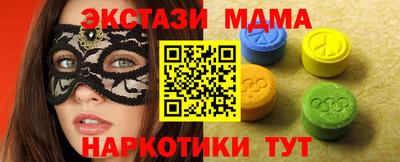 ешки Моздок