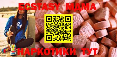 ешки Моздок