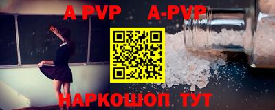 кокаин перу Малоярославец