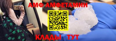 кокаин перу Малоярославец