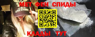 ешки Моздок