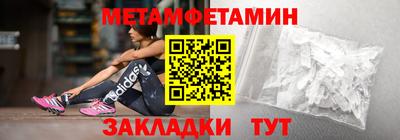 кокаин перу Малоярославец