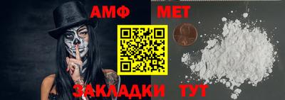кокаин перу Малоярославец