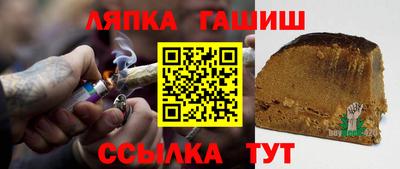 мефедрон VHQ Малгобек
