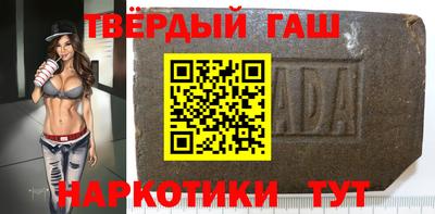 дмт Мариинск