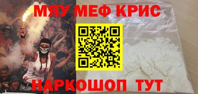ешки Моздок