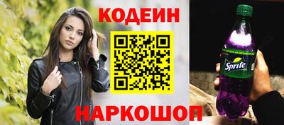 ешки Моздок