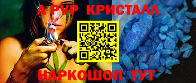 дмт Мариинск