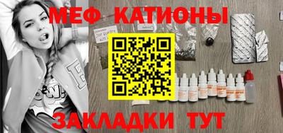 кокаин перу Малоярославец